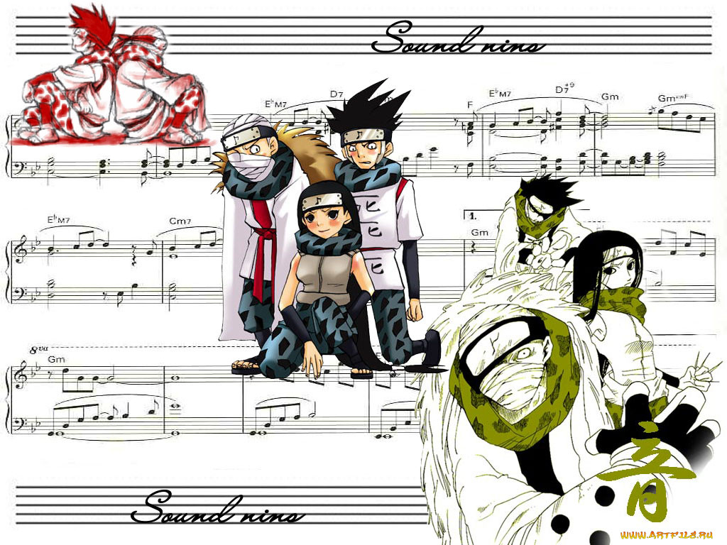 , naruto